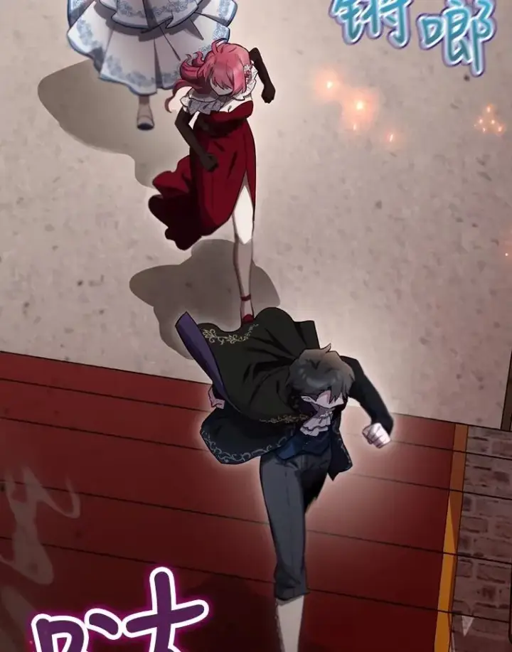 《结局制造者》29.逃到密室图103