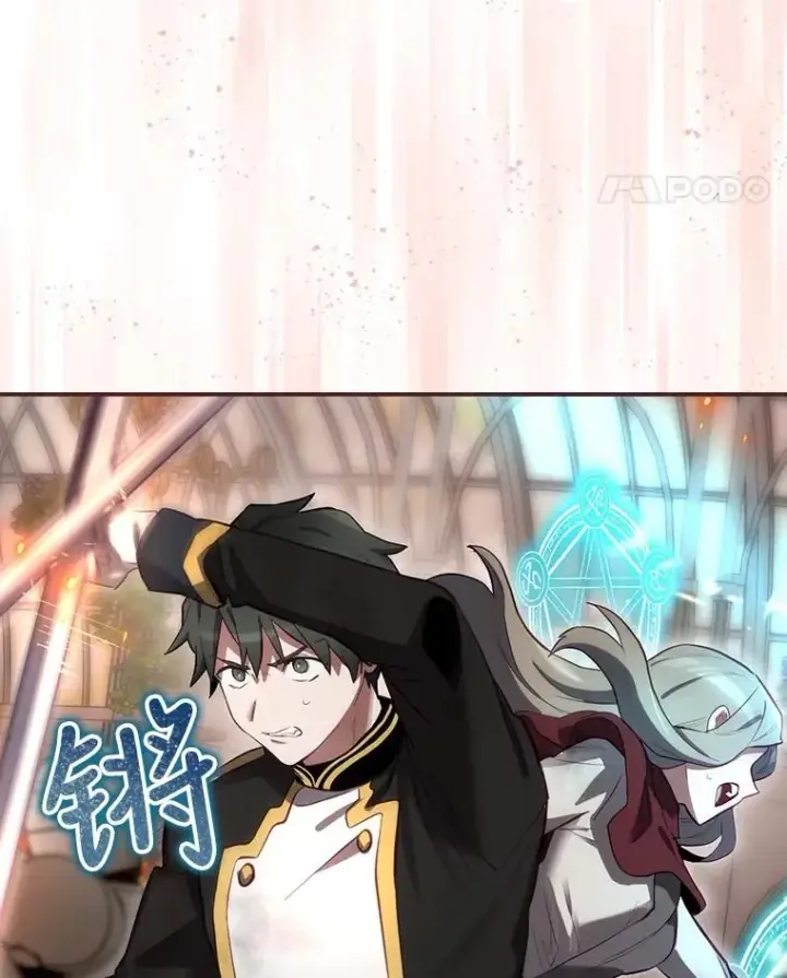 《结局制造者》29.逃到密室图106