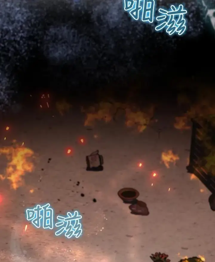 《结局制造者》29.逃到密室图23