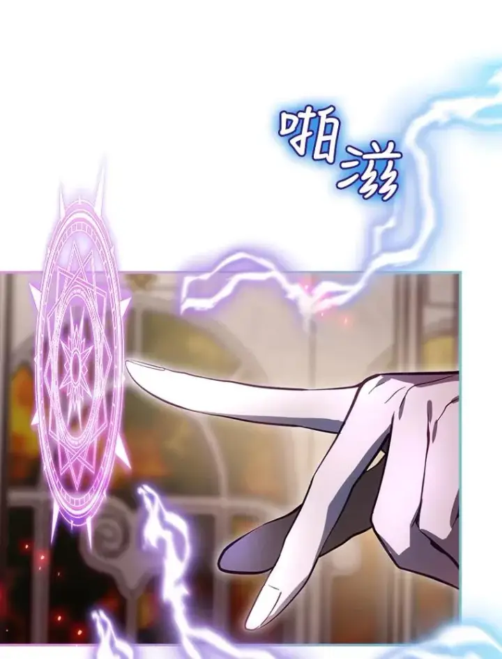 《结局制造者》29.逃到密室图31