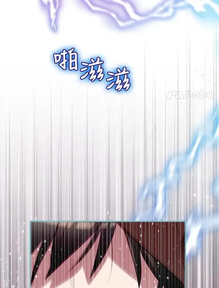 《结局制造者》29.逃到密室图32