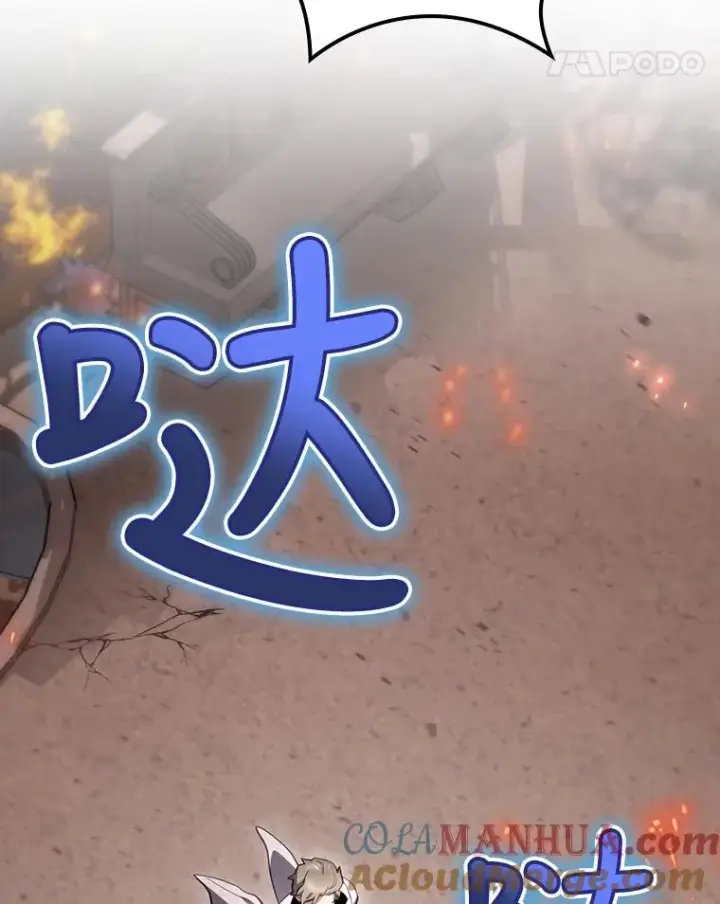《结局制造者》29.逃到密室图69