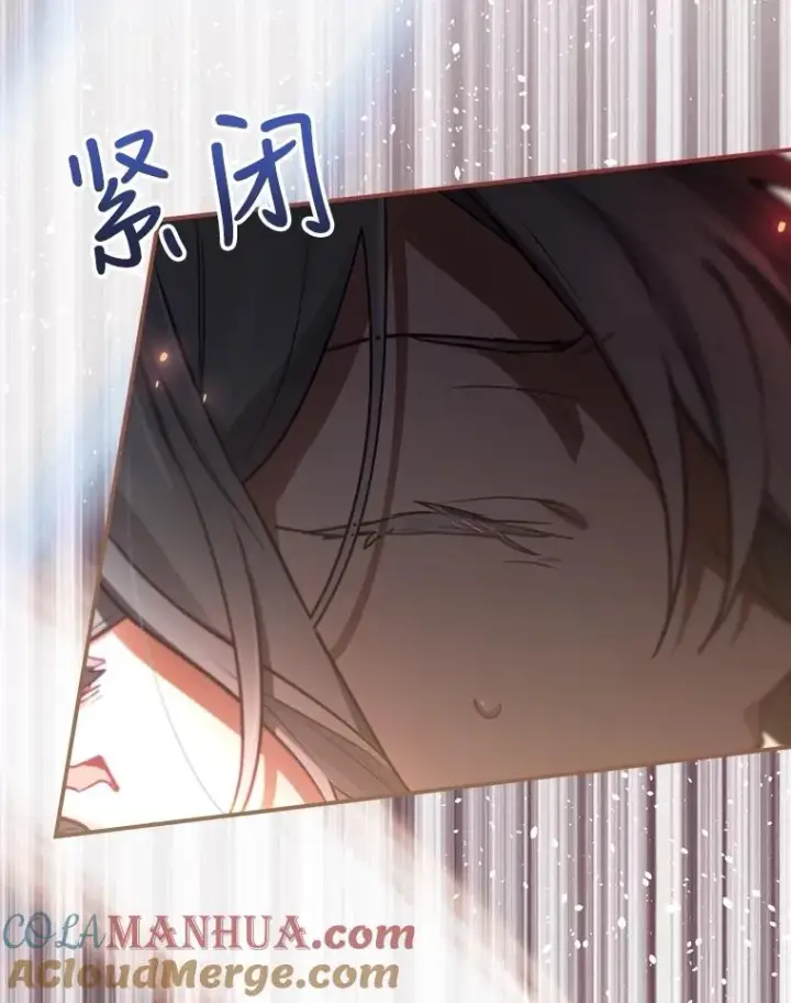 《结局制造者》29.逃到密室图85