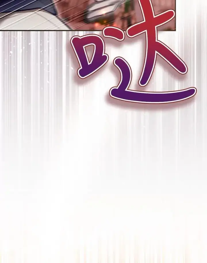 《结局制造者》29.逃到密室图87