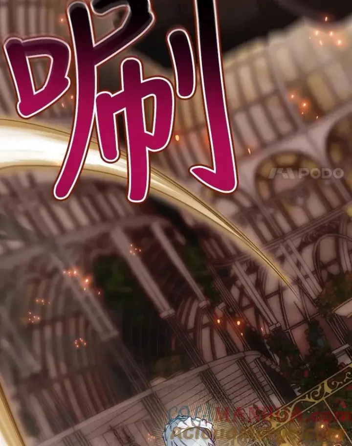 《结局制造者》29.逃到密室图89