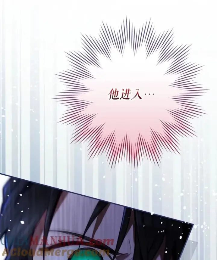 《结局制造者》30.进入房间图121