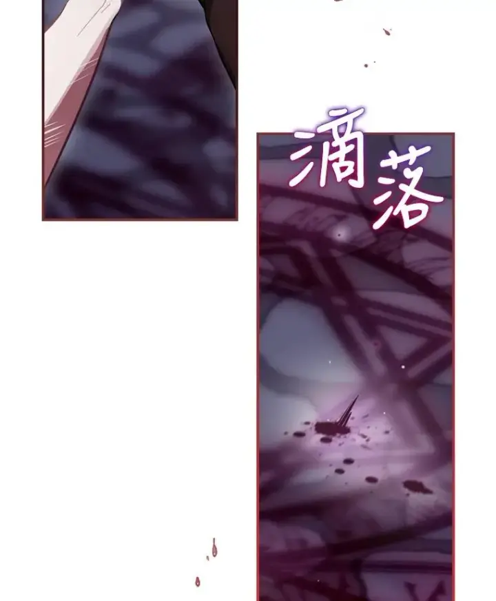《结局制造者》30.进入房间图130