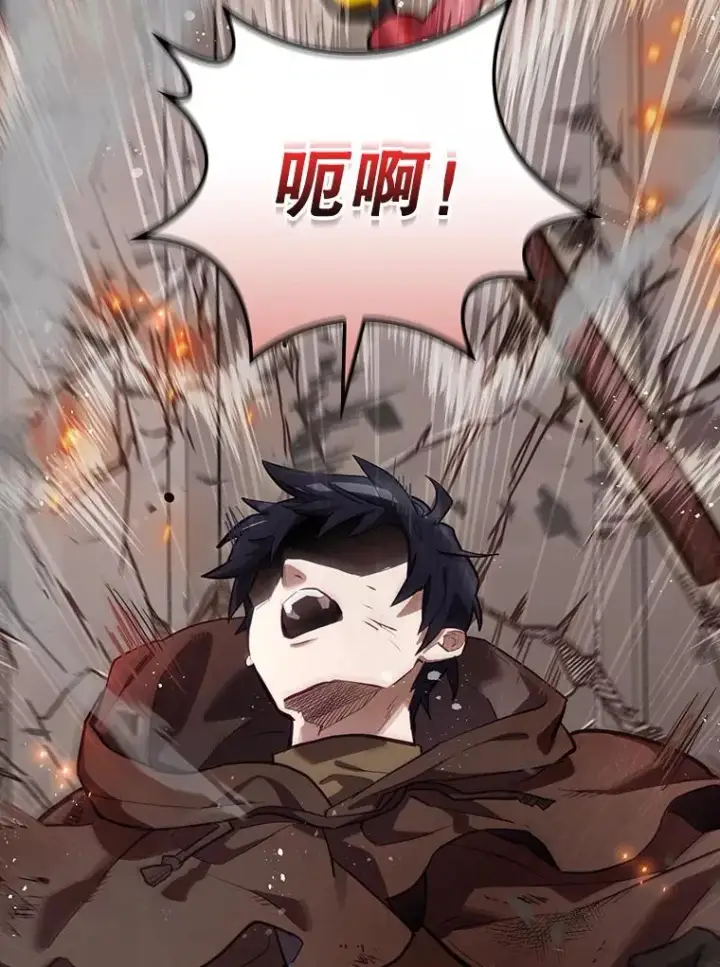 《结局制造者》30.进入房间图46