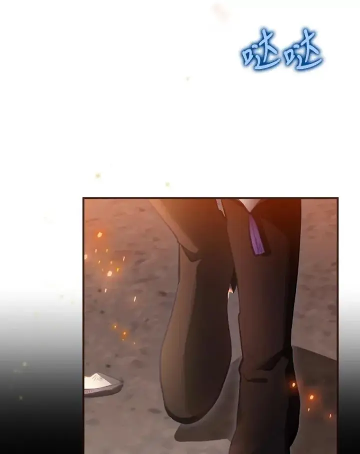 《结局制造者》30.进入房间图55