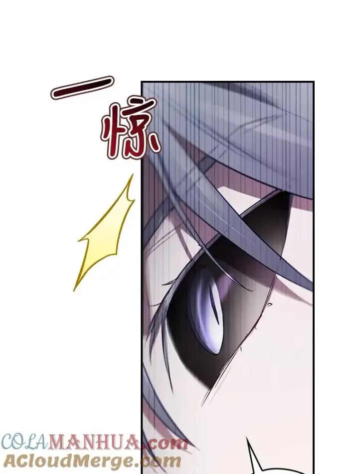 《结局制造者》30.进入房间图89