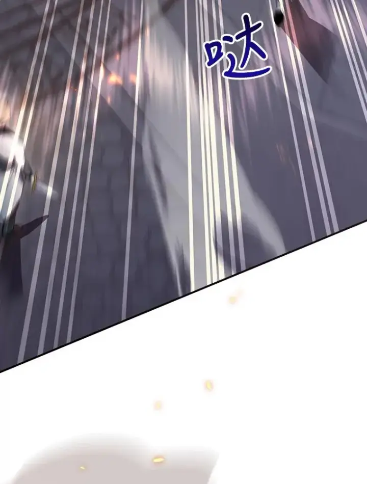 《结局制造者》30.进入房间图96