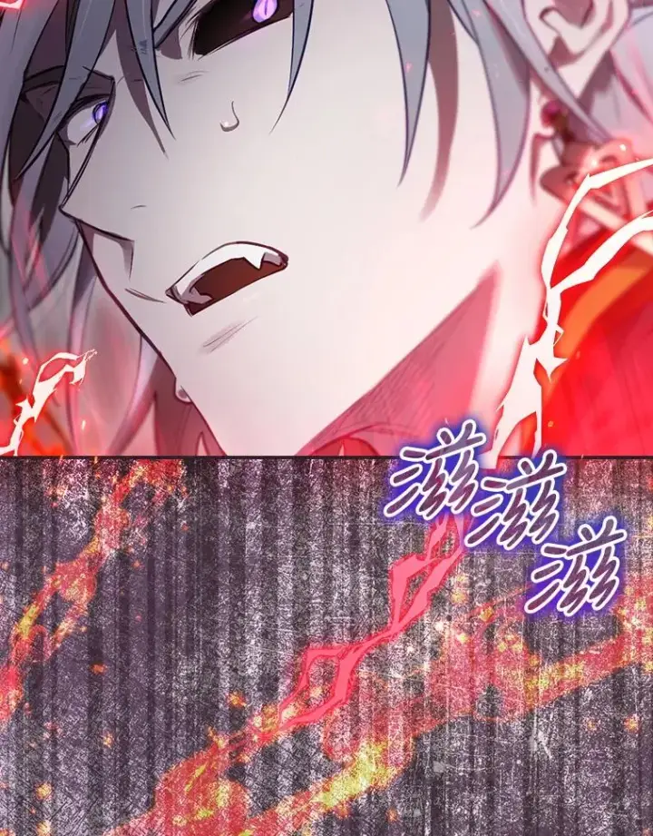 《结局制造者》31.束缚米诺斯图12