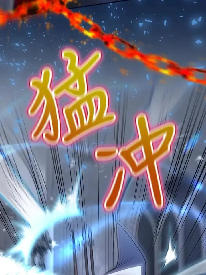 《结局制造者》31.束缚米诺斯图123