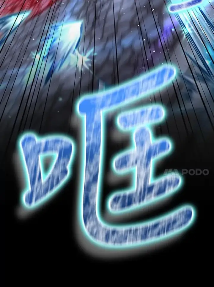 《结局制造者》31.束缚米诺斯图128