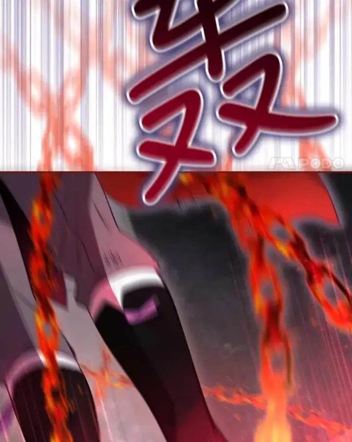 《结局制造者》31.束缚米诺斯图4