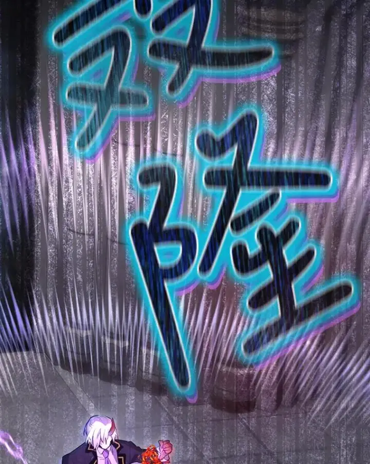 《结局制造者》31.束缚米诺斯图40