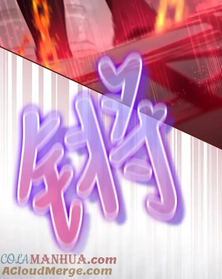 《结局制造者》31.束缚米诺斯图5