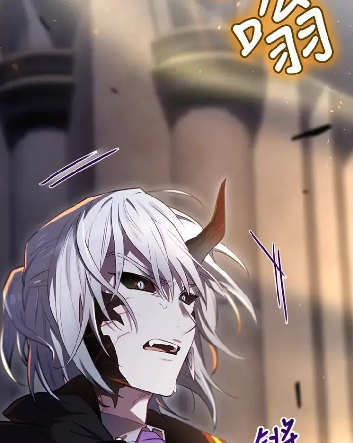 《结局制造者》31.束缚米诺斯图54