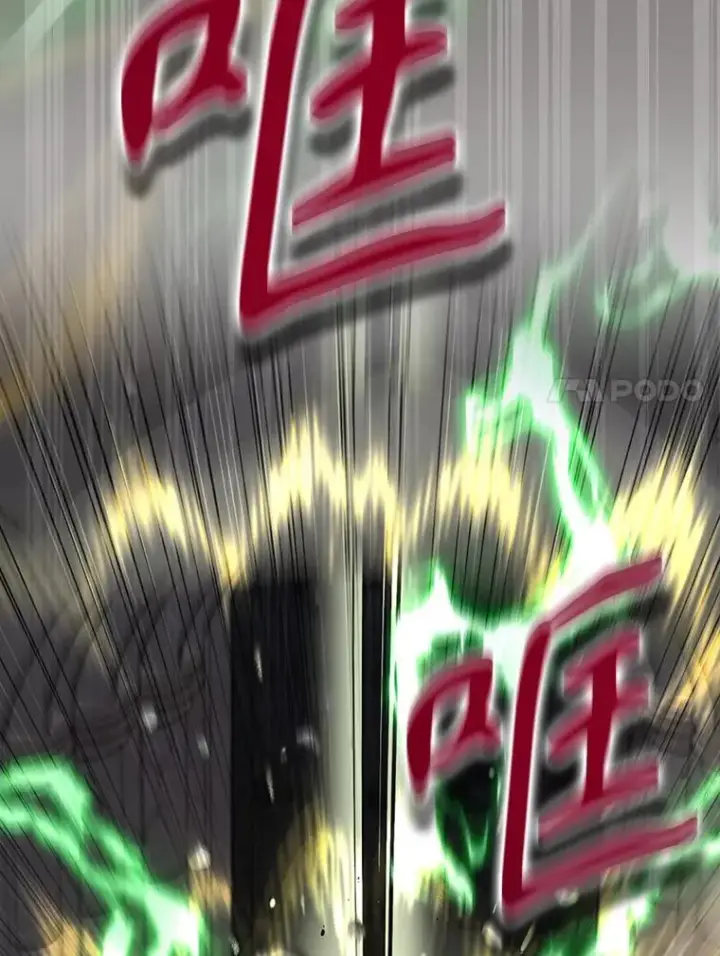《结局制造者》33.杀死米诺斯图7