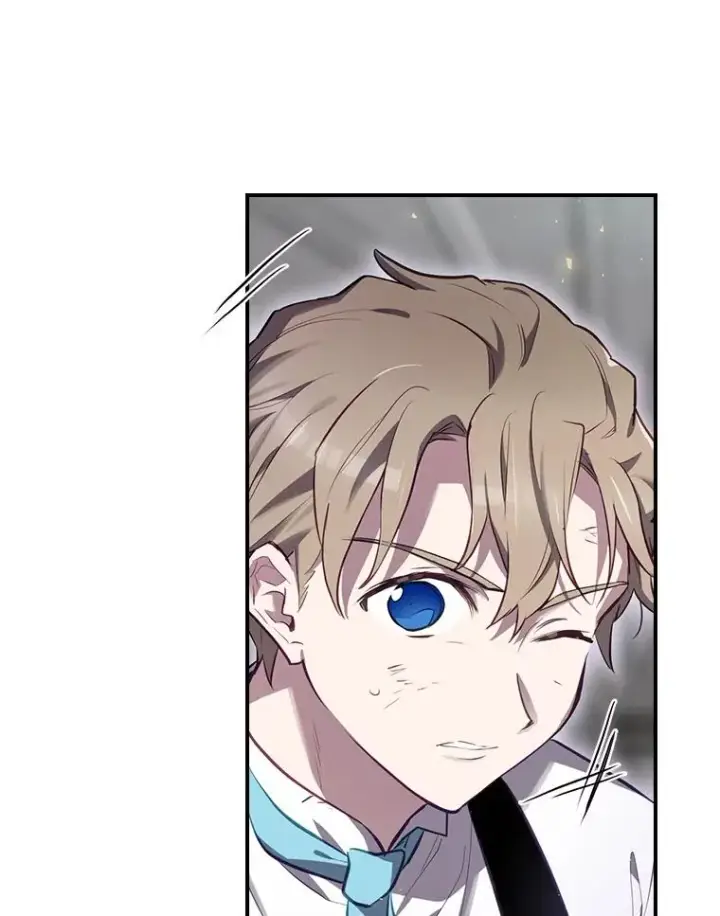《结局制造者》33.杀死米诺斯图83