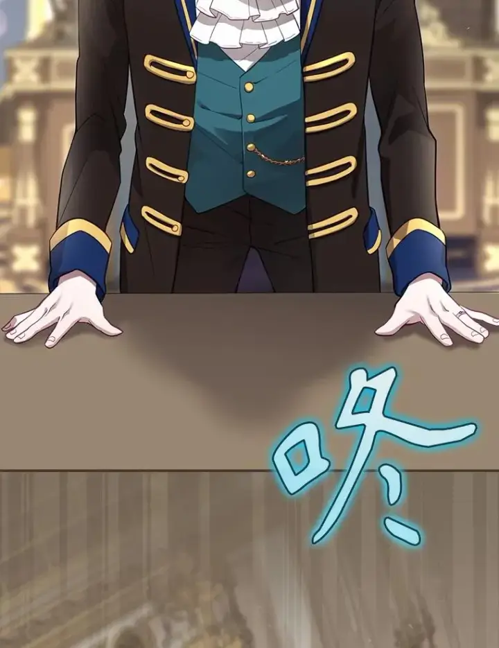 《结局制造者》36.答应去北方图3