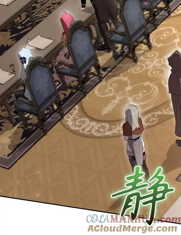 《结局制造者》36.答应去北方图5