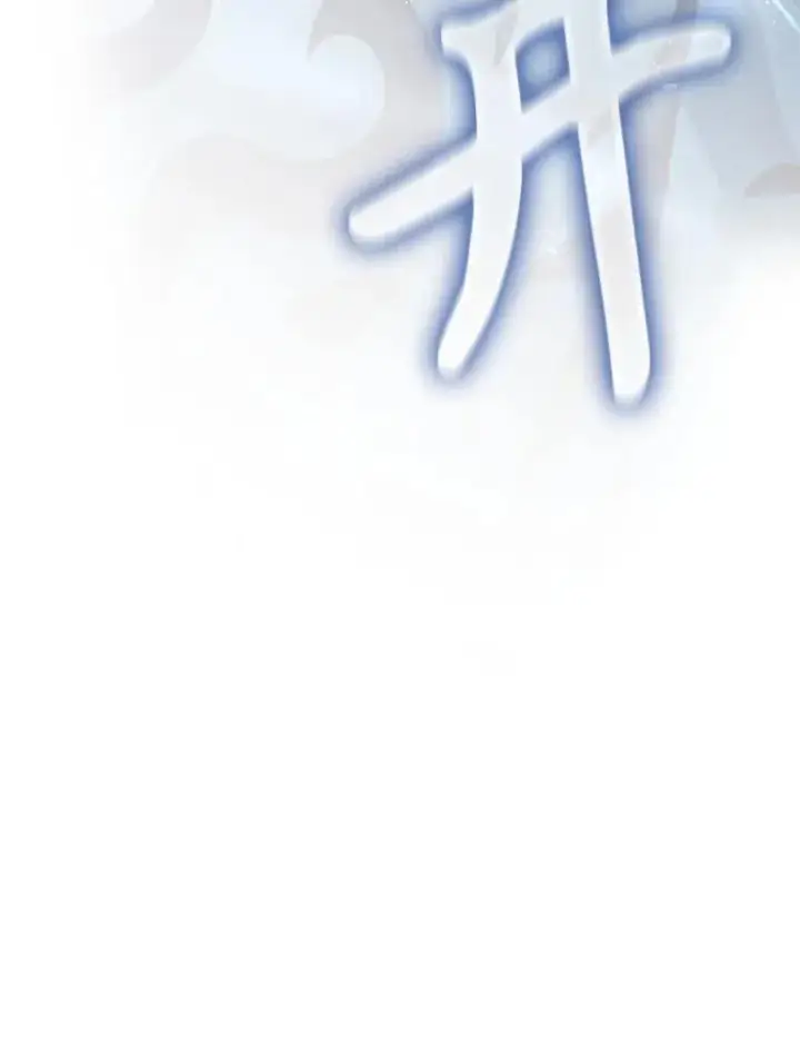 《结局制造者》39.解放魔女图102