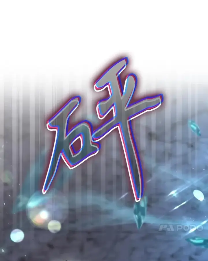 《结局制造者》39.解放魔女图103