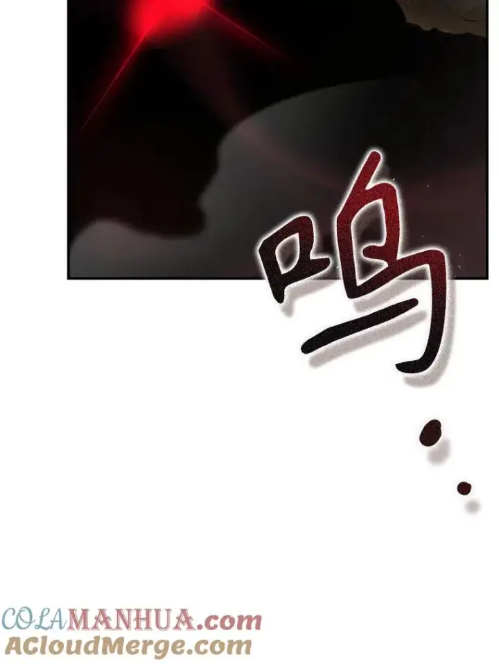 《结局制造者》39.解放魔女图121