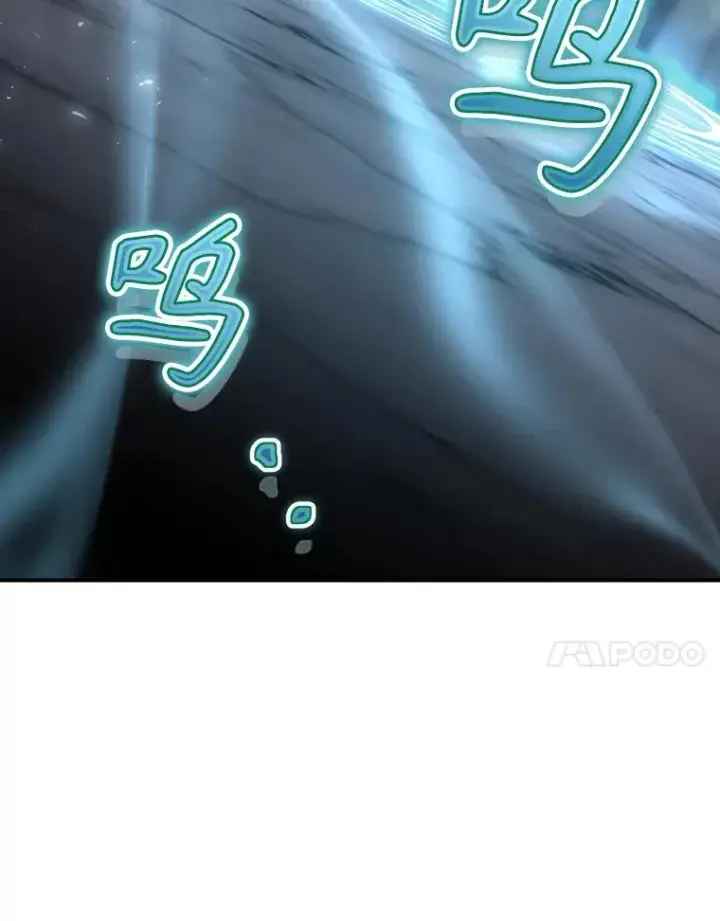 《结局制造者》39.解放魔女图67