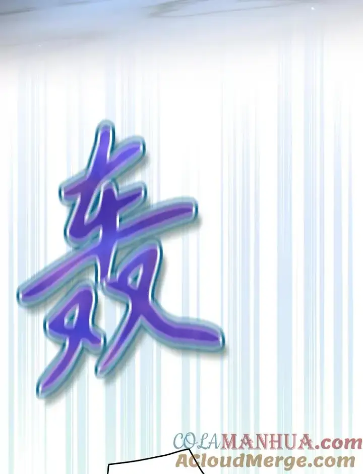 《结局制造者》39.解放魔女图73