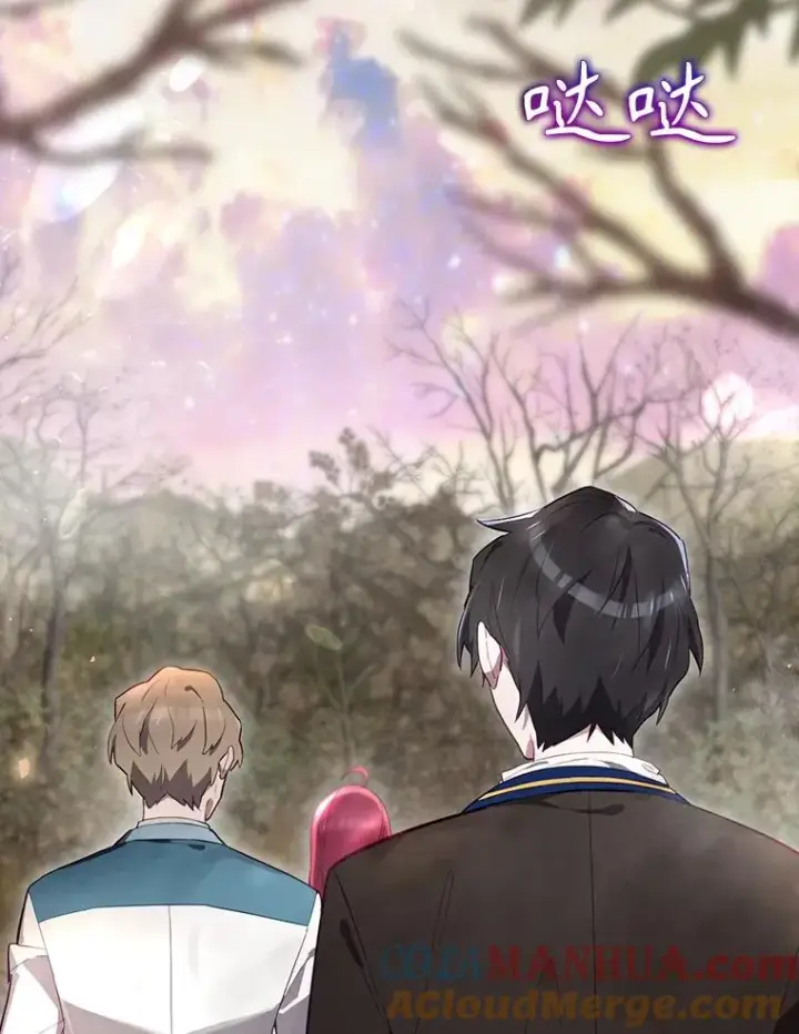 《结局制造者》39.解放魔女图9