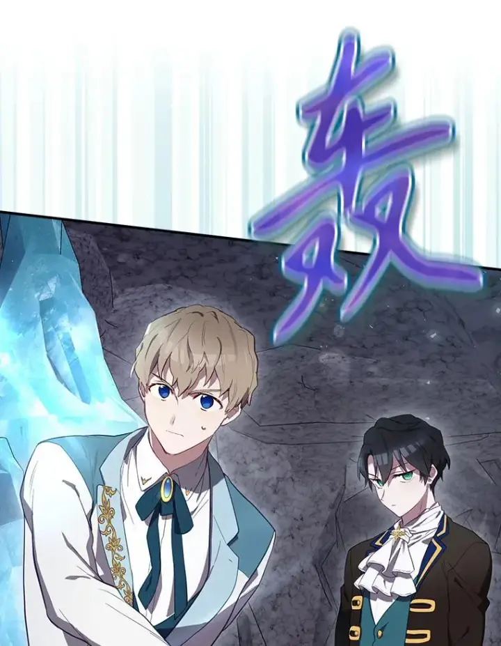 《结局制造者》39.解放魔女图92