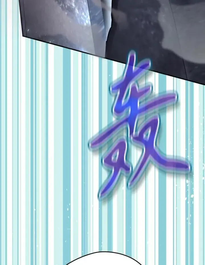 《结局制造者》39.解放魔女图95