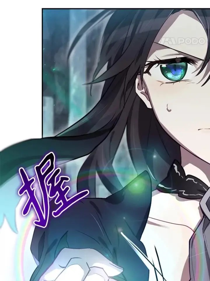 《结局制造者》40.柯德莉被附身图118