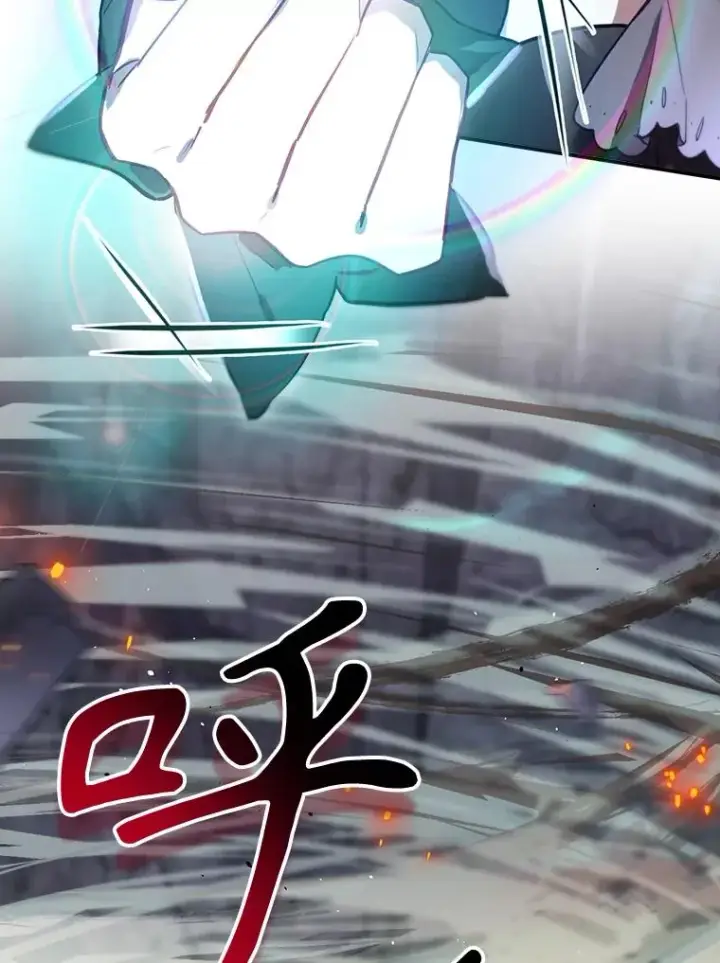 《结局制造者》40.柯德莉被附身图119