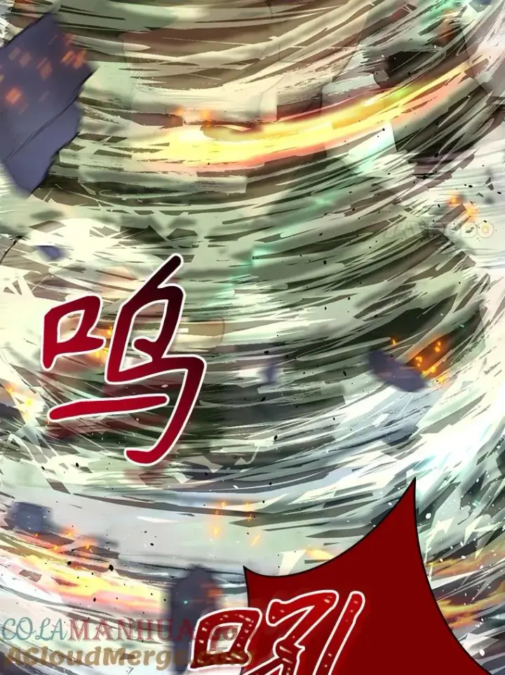 《结局制造者》40.柯德莉被附身图121