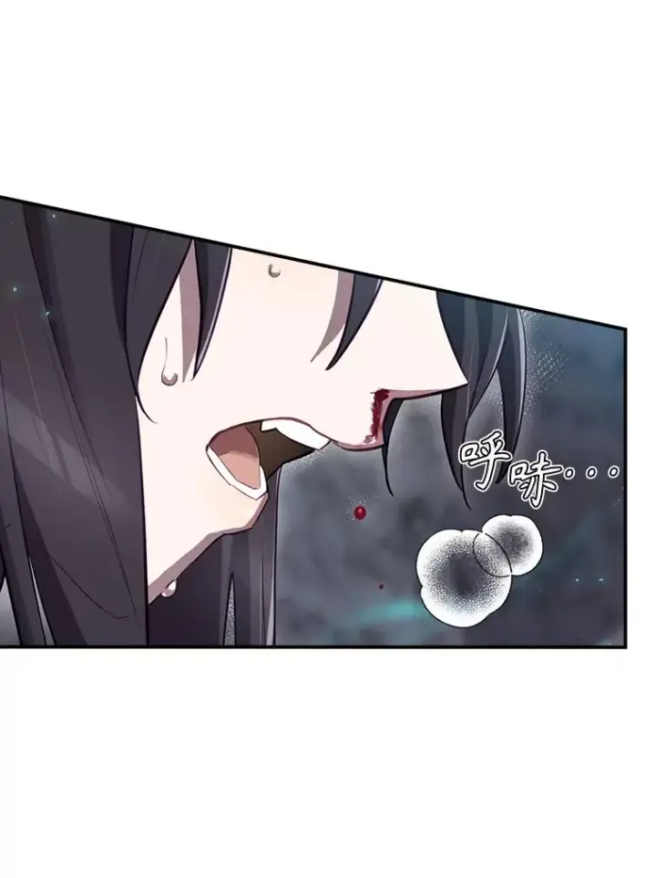 《结局制造者》40.柯德莉被附身图123