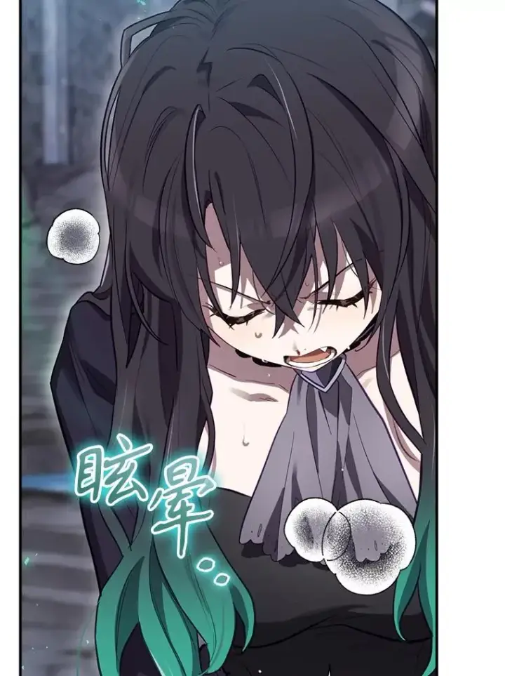 《结局制造者》40.柯德莉被附身图126