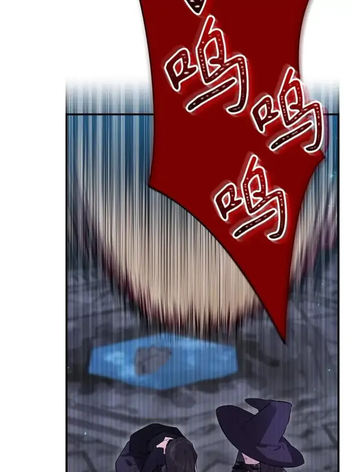 《结局制造者》40.柯德莉被附身图131