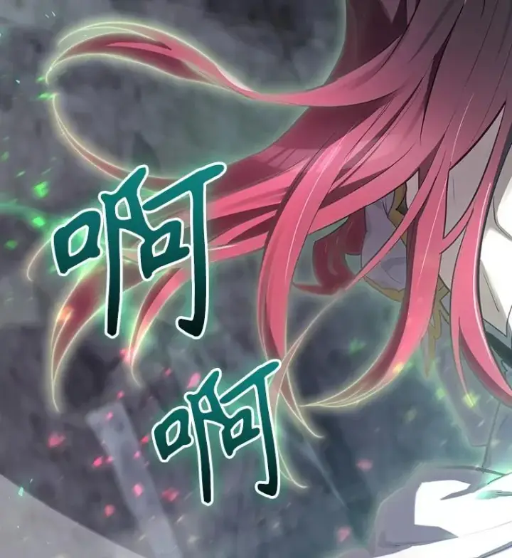 《结局制造者》40.柯德莉被附身图160