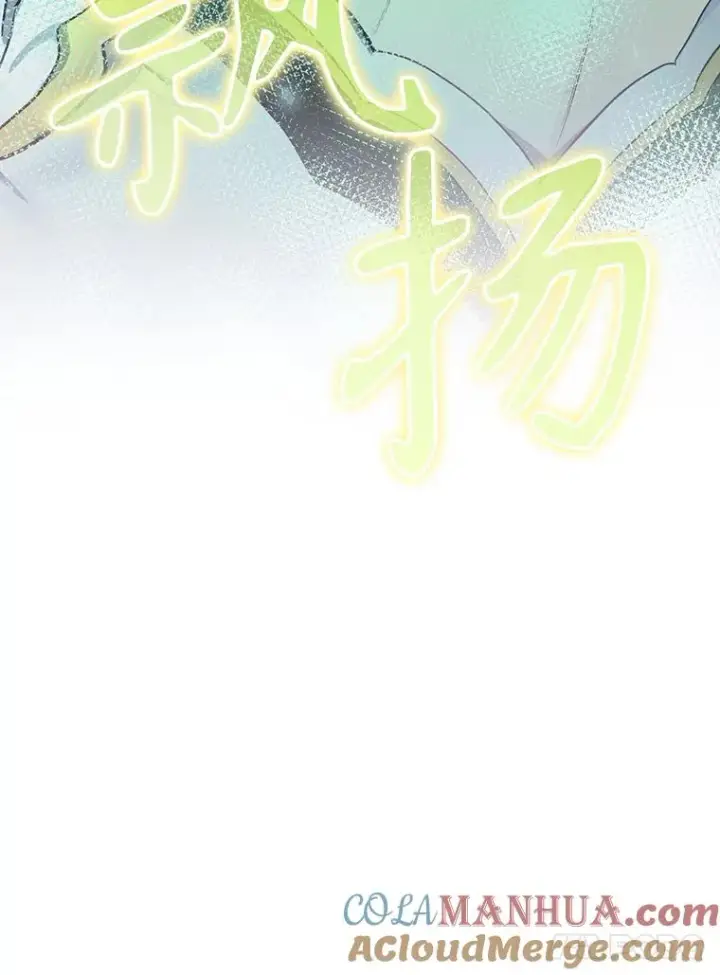 《结局制造者》40.柯德莉被附身图17