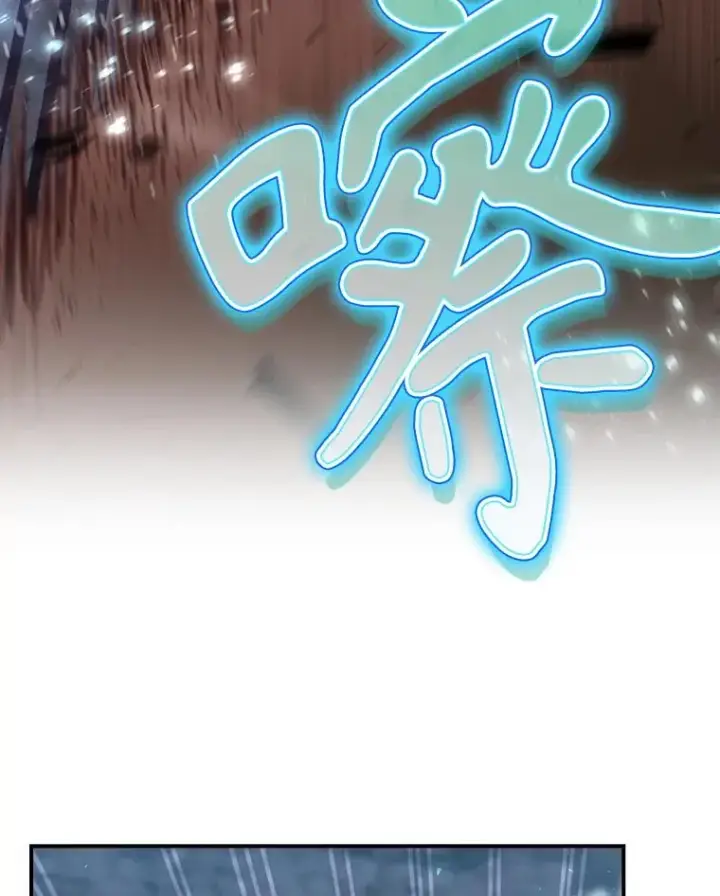 《结局制造者》40.柯德莉被附身图58