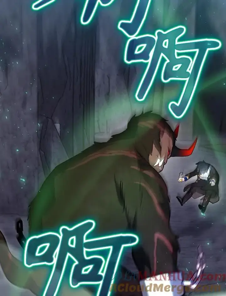 《结局制造者》40.柯德莉被附身图85