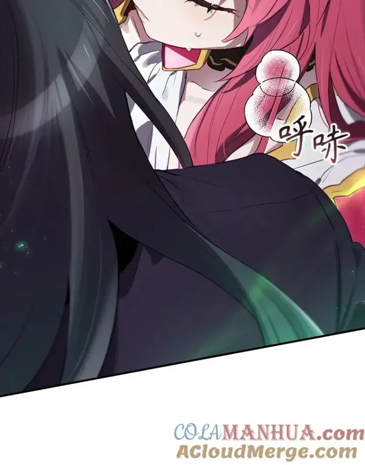 《结局制造者》41.魔女的故事图13