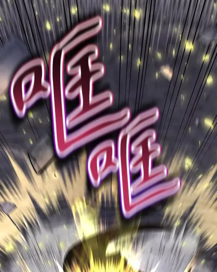 《结局制造者》41.魔女的故事图19