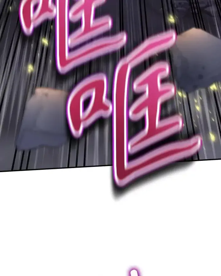《结局制造者》41.魔女的故事图22