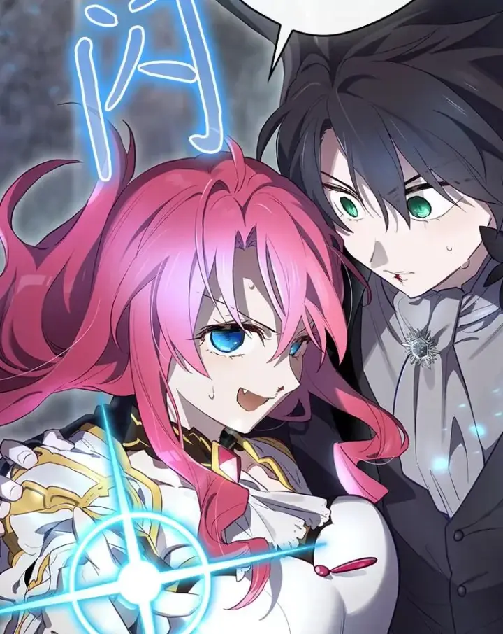 《结局制造者》41.魔女的故事图32