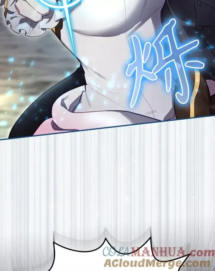 《结局制造者》41.魔女的故事图33