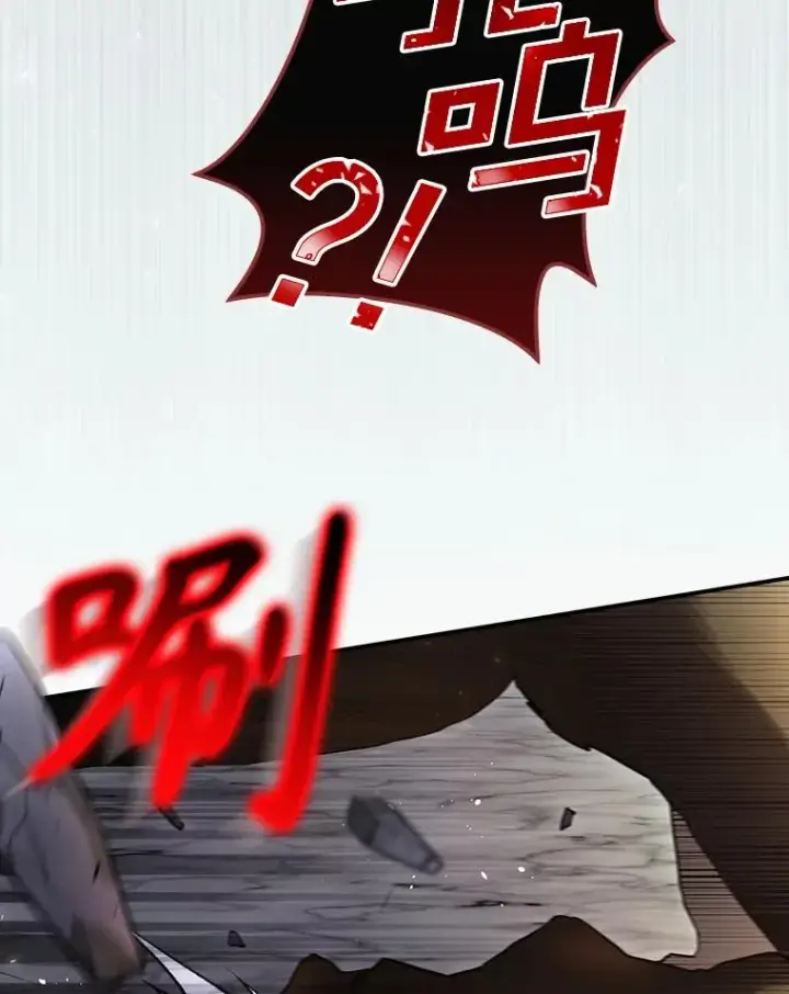 《结局制造者》41.魔女的故事图39